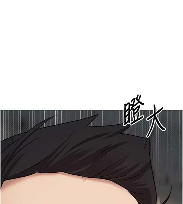 币转人生第8話-想再被幹十次嗎?