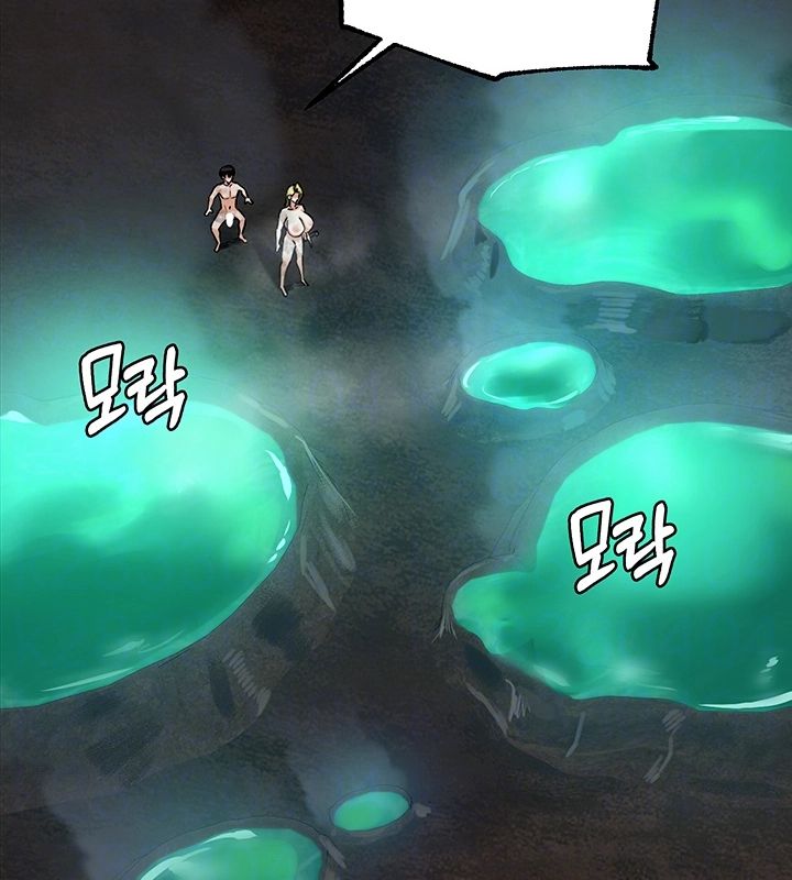 重生士兵的雌性征服日誌!第49話