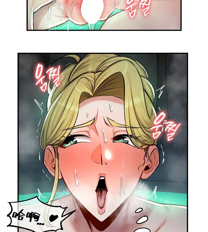 重生士兵的雌性征服日誌!第49話