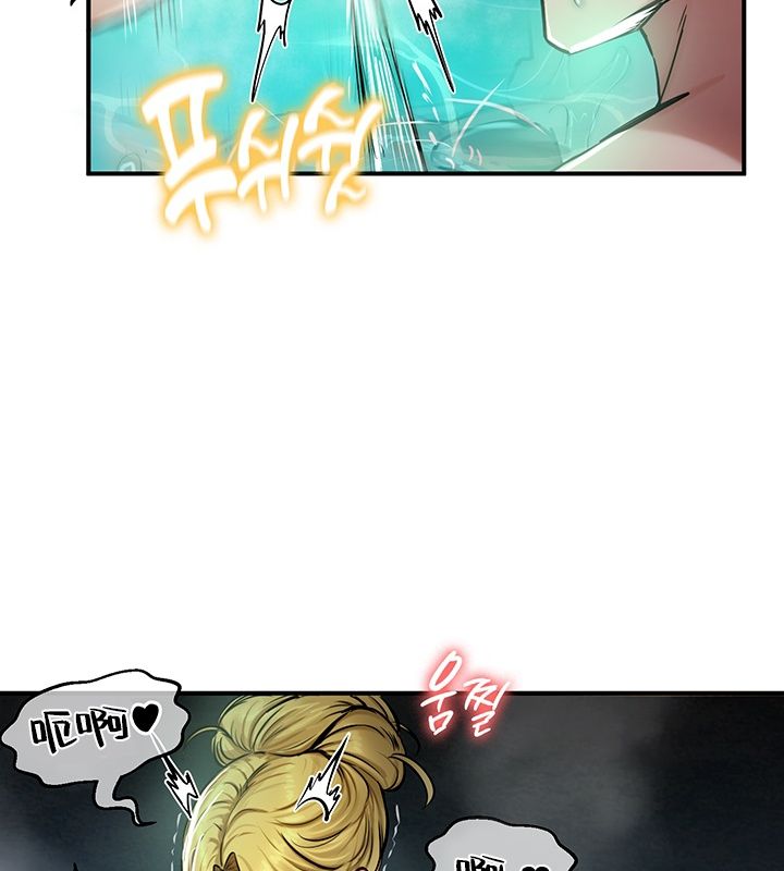 重生士兵的雌性征服日誌!第49話