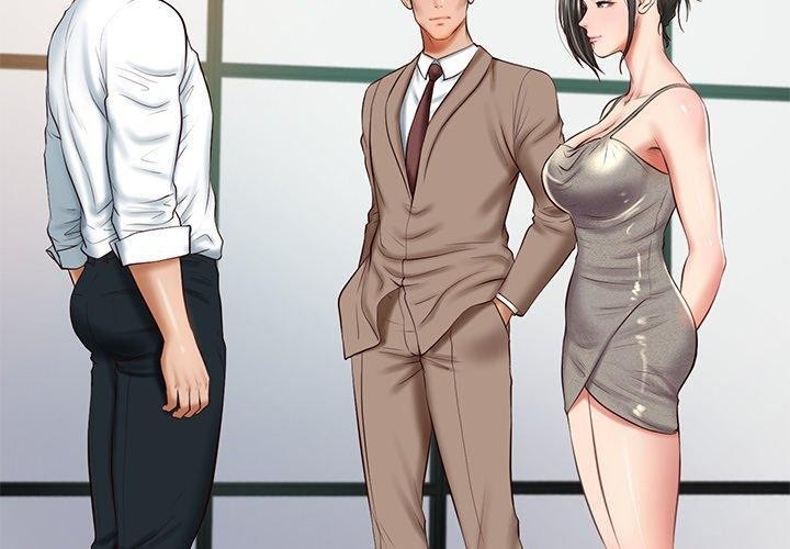 财阀家的女婿第16話