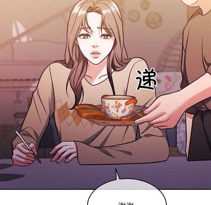 怀孕契约第21話