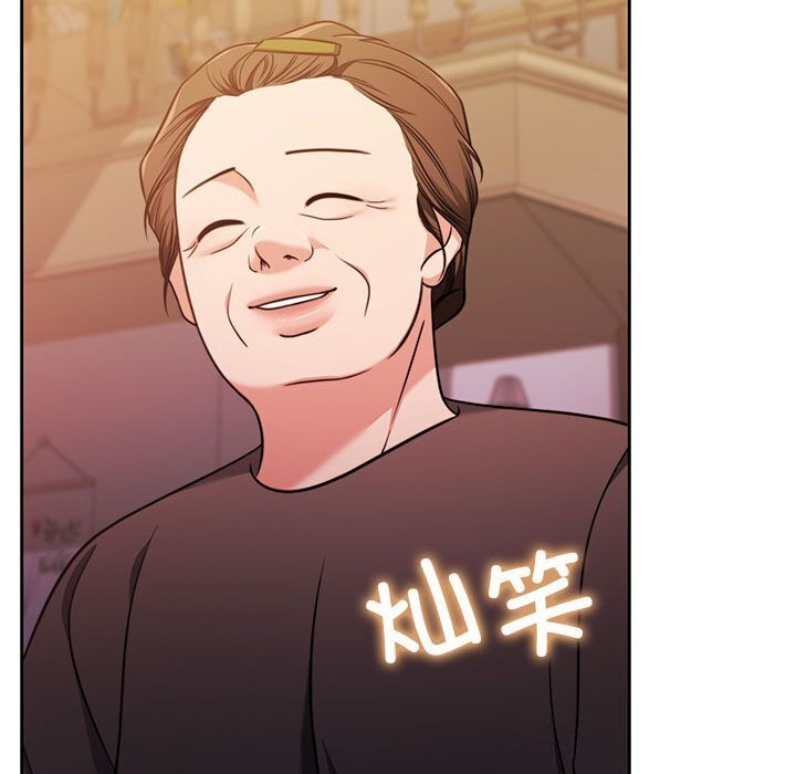 怀孕契约第21話