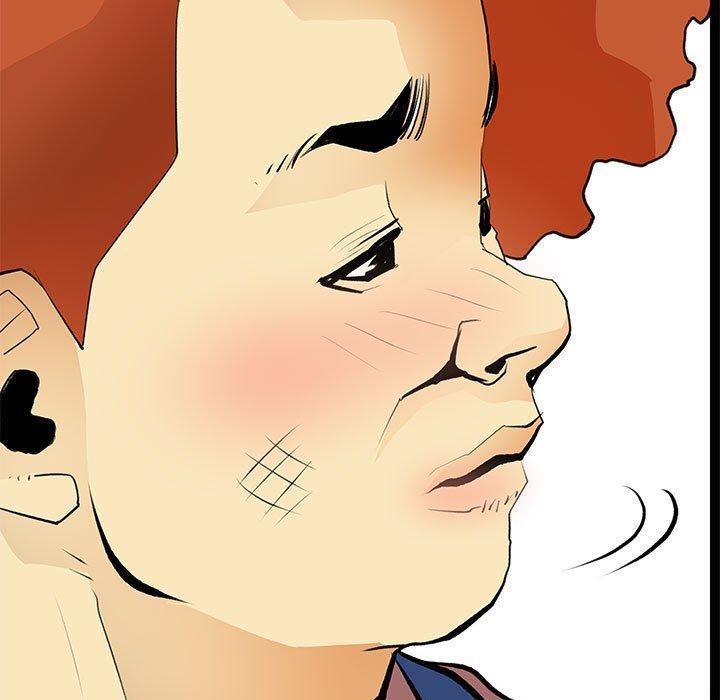 撩妹笔记本第24話