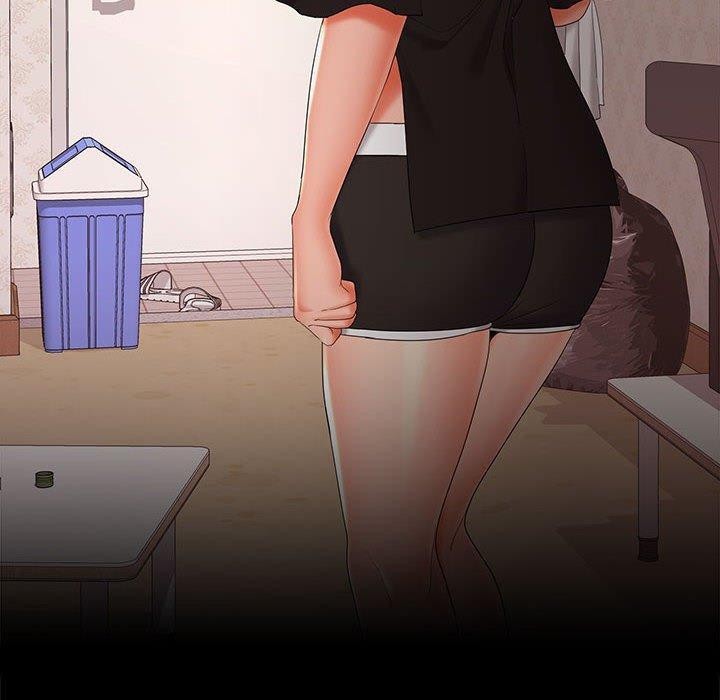 在公司偷偷爱第39話