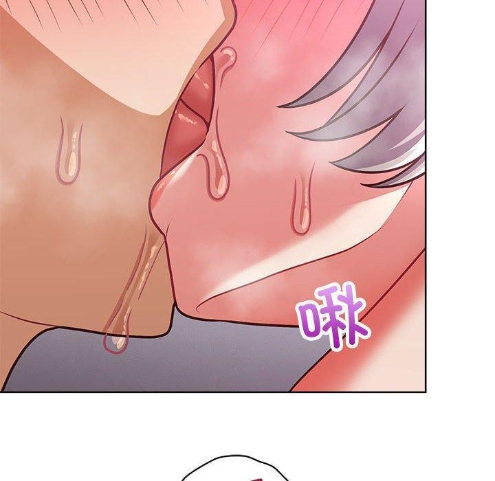 这公司归我了第38話