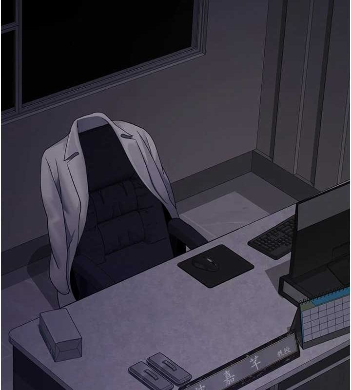 夜间诊疗室第92話-不准背叛我!!