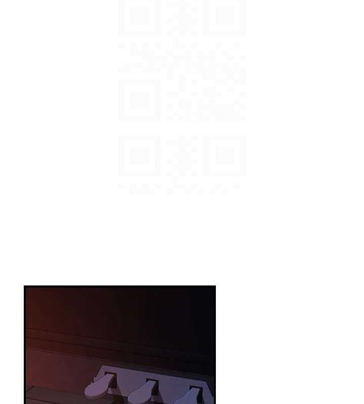 继母的香味第86話-比想像中更加上癮