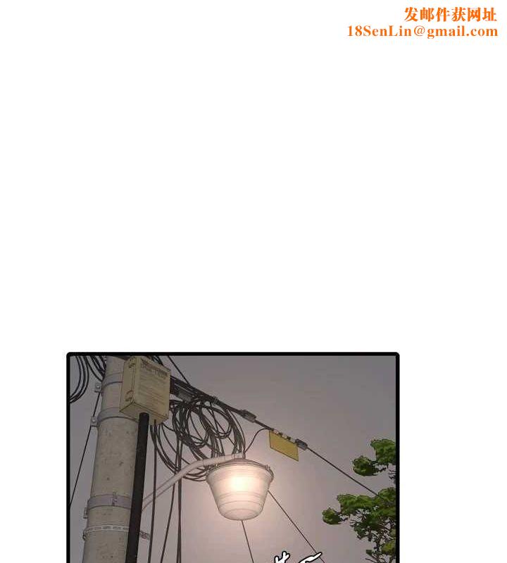 水电工日誌第78話-在沙發上演謎片劇情