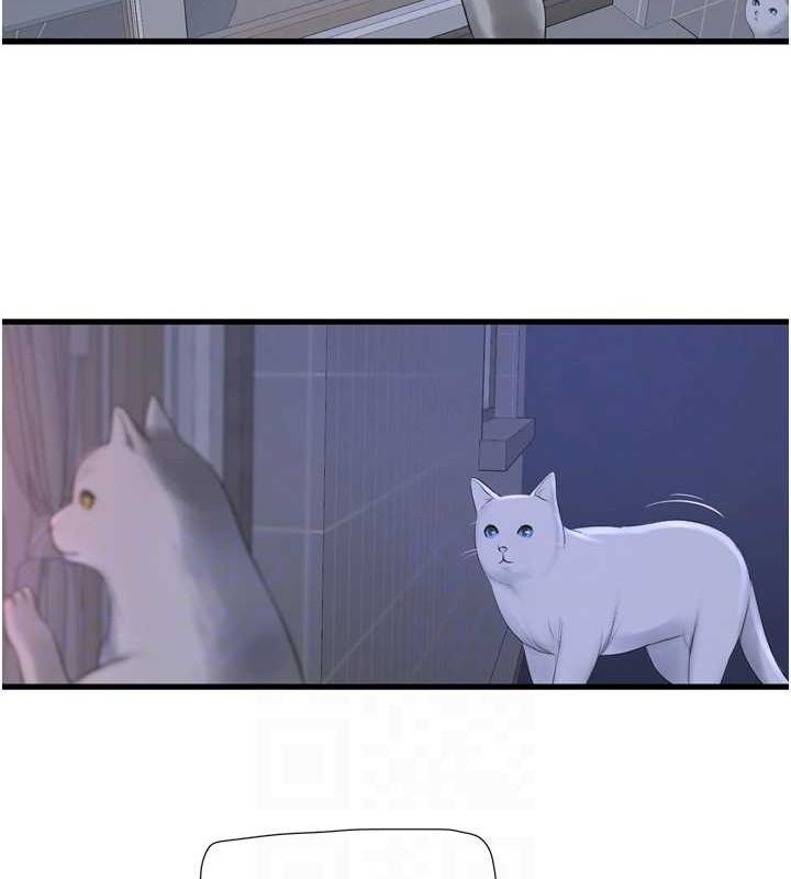 水电工日誌第78話-在沙發上演謎片劇情