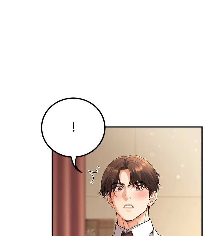 已婚学生想坏坏第21話-母狗找到主人!!