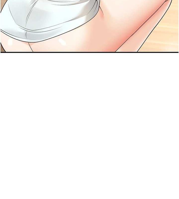 已婚学生想坏坏第21話-母狗找到主人!!