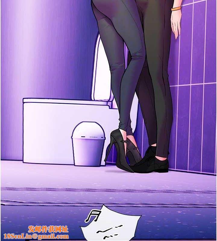 老师的亲密指导第35話-四腳獸拿寶貝釘孤枝