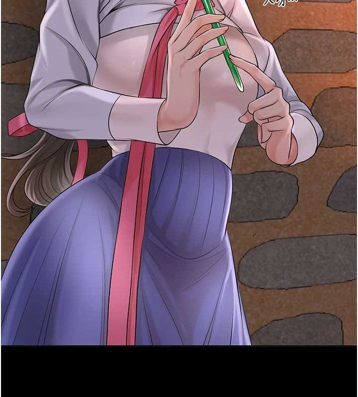 花容湿色:取花点第39話-堅守的貞操被…