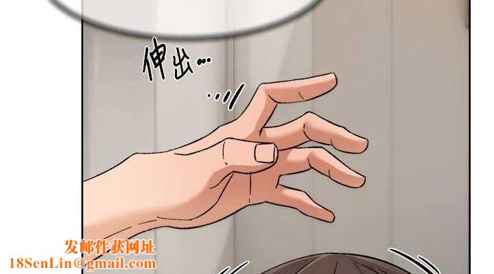 深层洁净达人第19話-教阿姨打奶炮