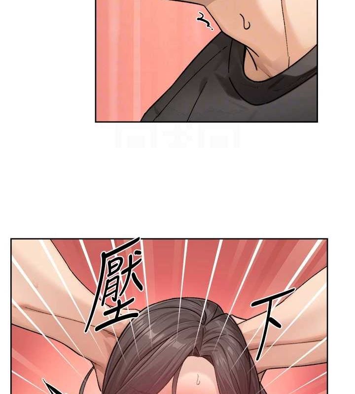 深层洁净达人第19話-教阿姨打奶炮