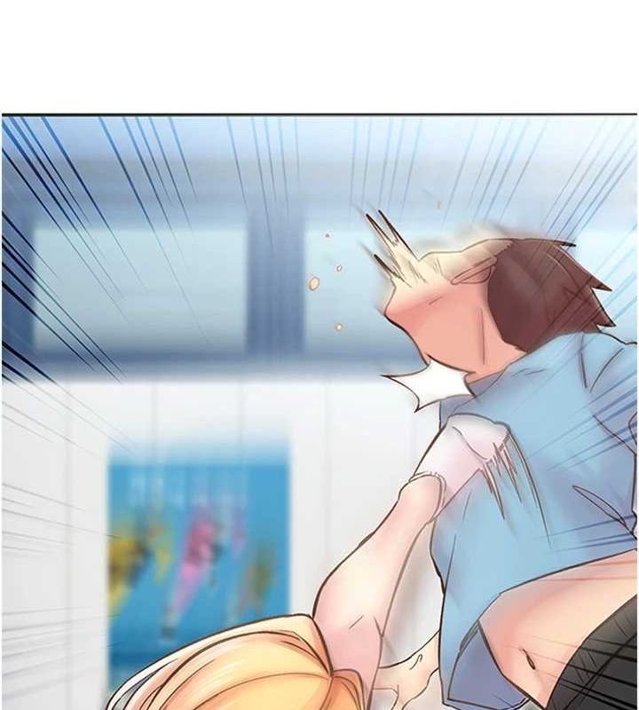 下一颤，性福第12話-來自美女的呼喚