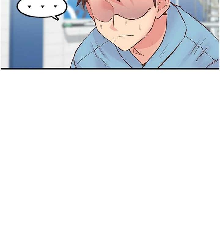 下一颤,性福第12話-來自美女的呼喚