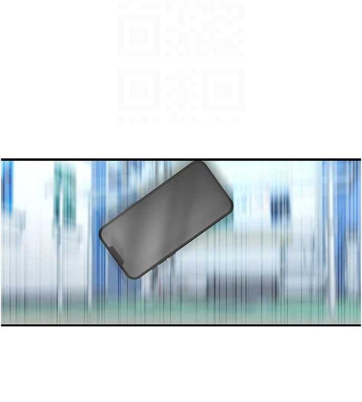 下一颤，性福第12話-來自美女的呼喚