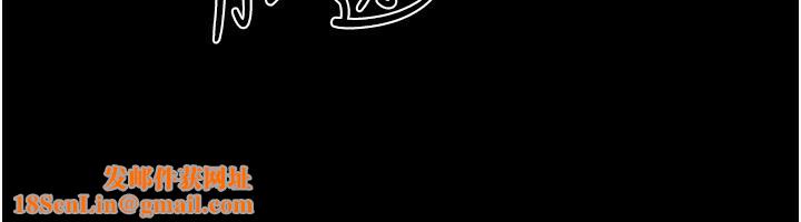 继母与继姐第61話-任奕德發洩的誘人胴體