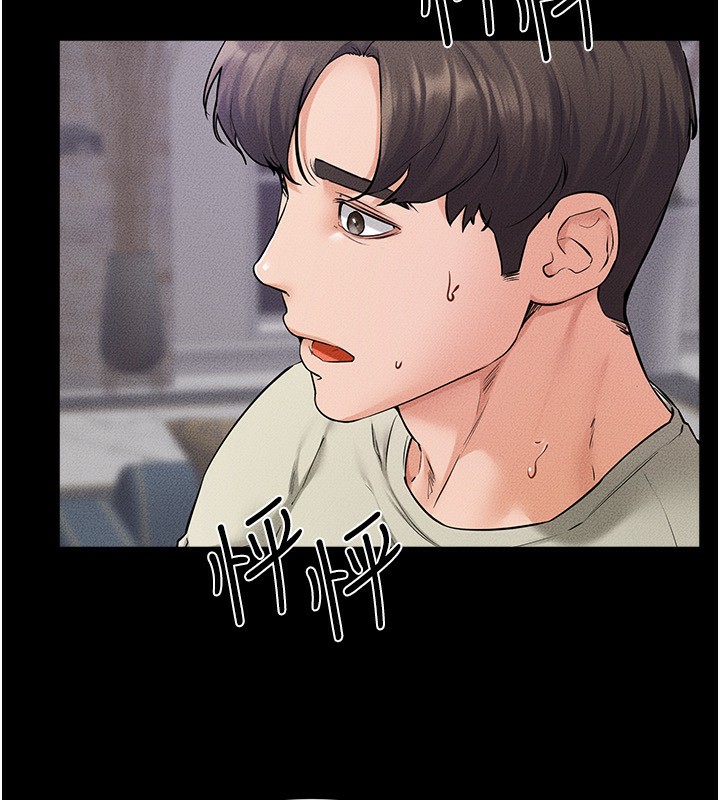 继母与继姐第61話-任奕德發洩的誘人胴體