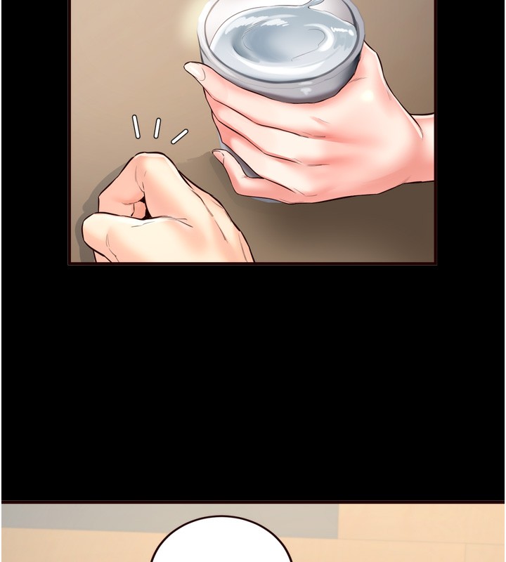 熟女自助餐第24話-睡夢中的舒涵姐