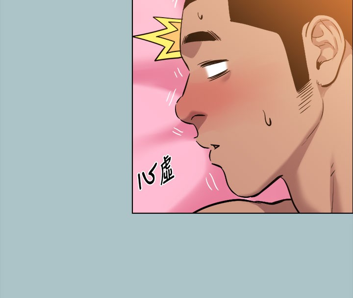 进击的巨根第28話-渾身酥麻又踏實的感覺