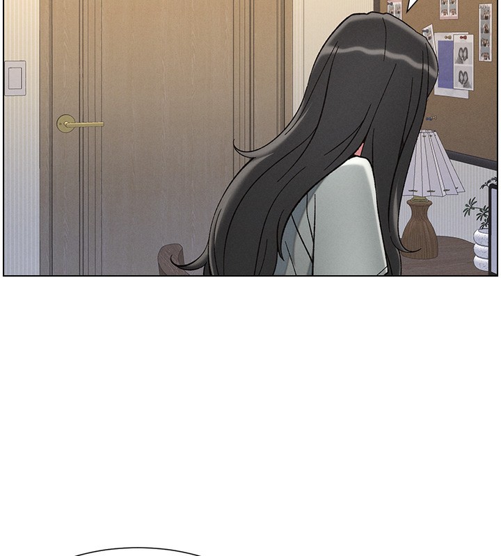 兄妹的秘密授课第45話-初領吃到飽的員工福利!