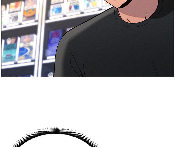 兄妹的秘密授课第45話-初領吃到飽的員工福利!