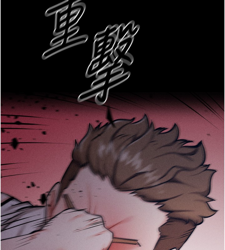 选手村:母猪调教第14話-妳果然不能沒有肉棒