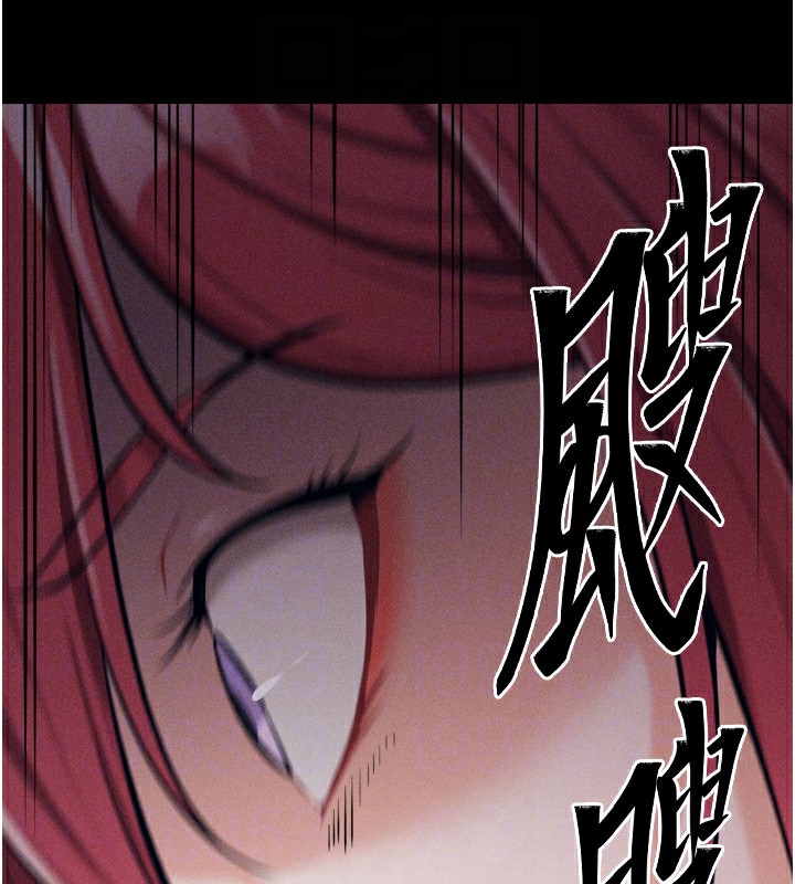 选手村:母猪调教第14話-妳果然不能沒有肉棒