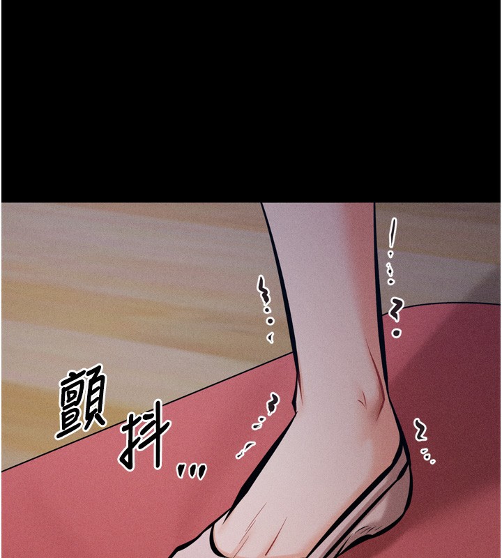 选手村:母猪调教第14話-妳果然不能沒有肉棒