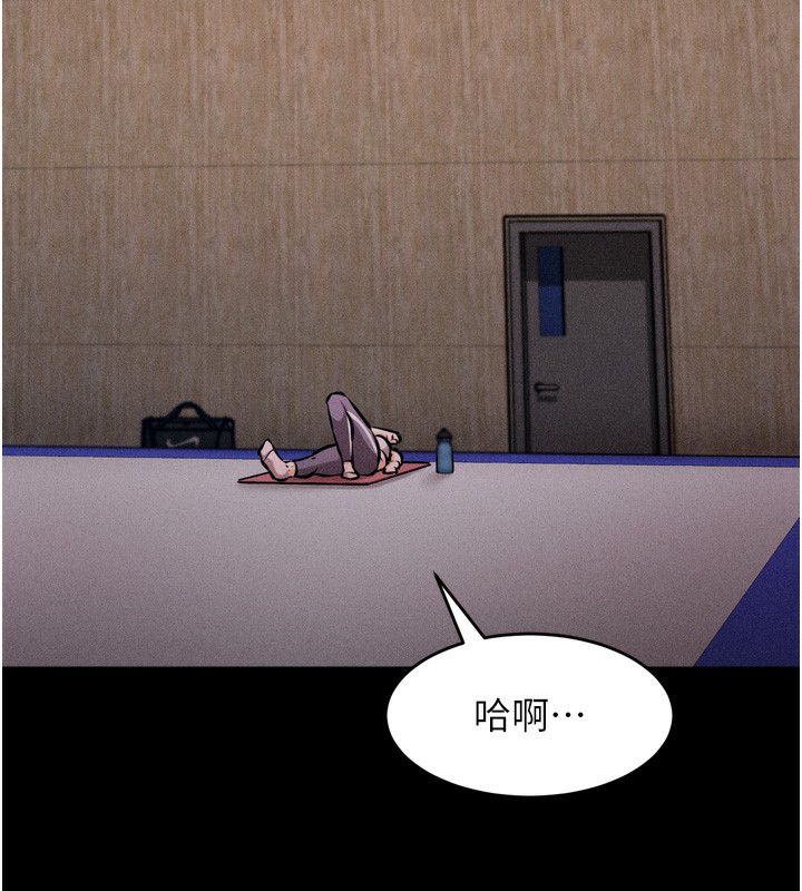 选手村:母猪调教第14話-妳果然不能沒有肉棒