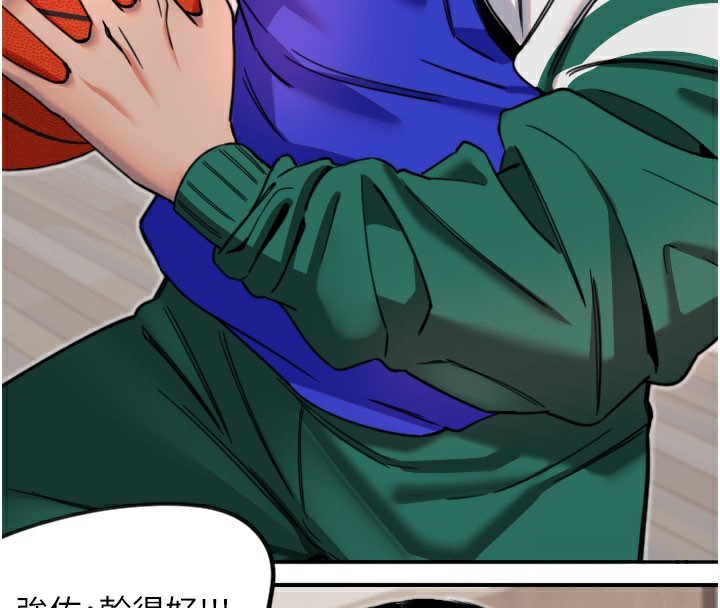 守护天使第19話-因為我想為你演奏