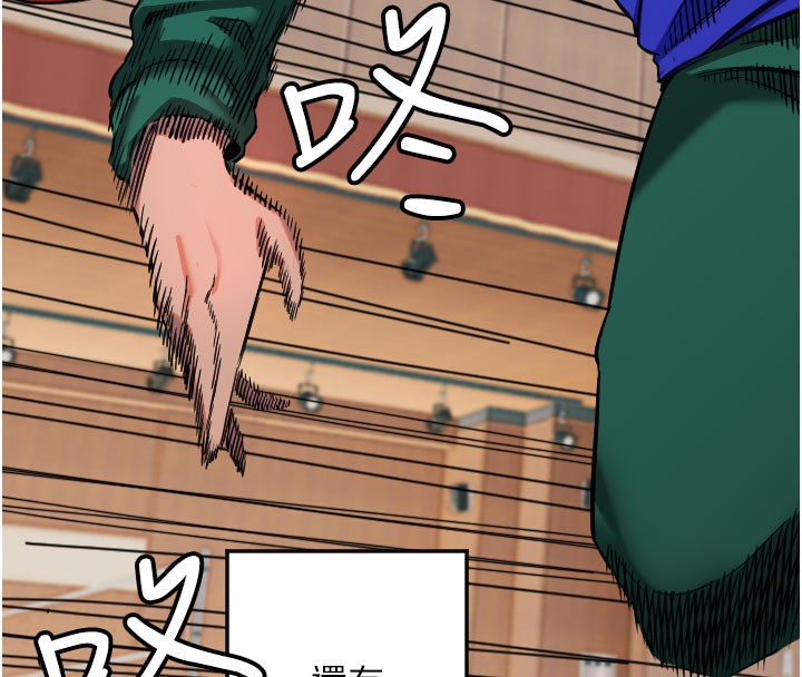 守护天使第19話-因為我想為你演奏