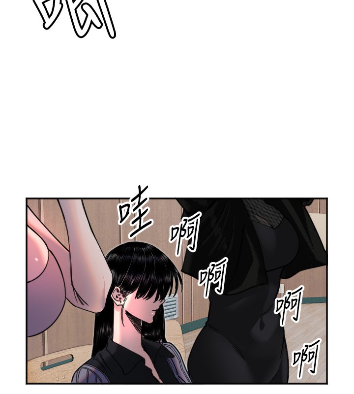 守护天使第19話-因為我想為你演奏