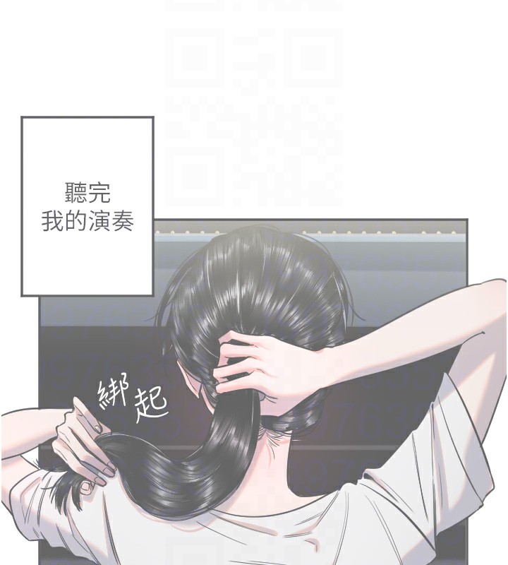 守护天使第19話-因為我想為你演奏