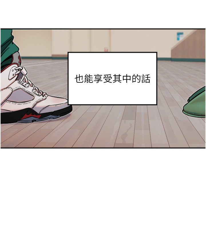 守护天使第19話-因為我想為你演奏