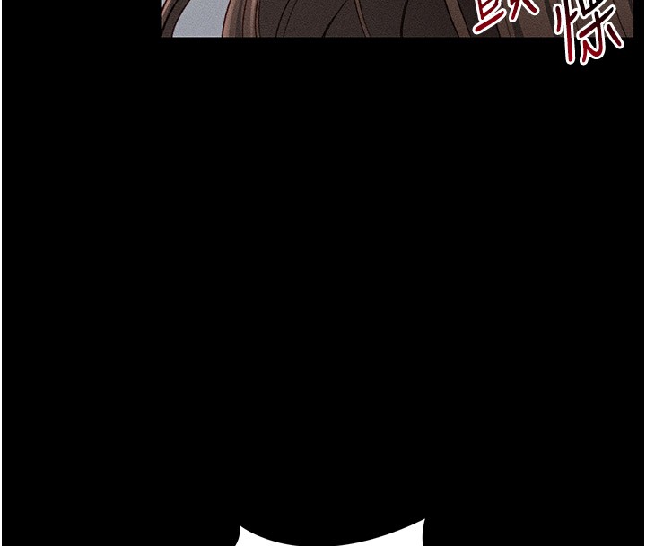 太妹攻略指南第9話-喜歡被硬上的淫蕩女人