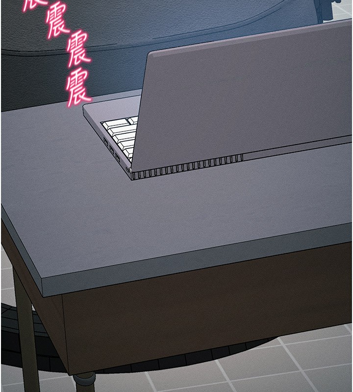 太妹攻略指南第9話-喜歡被硬上的淫蕩女人