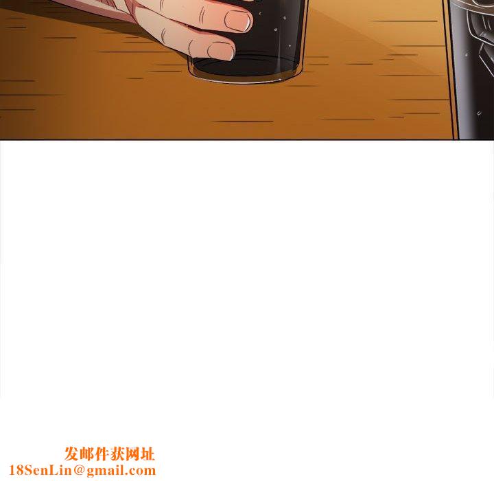 难缠小恶女第240話