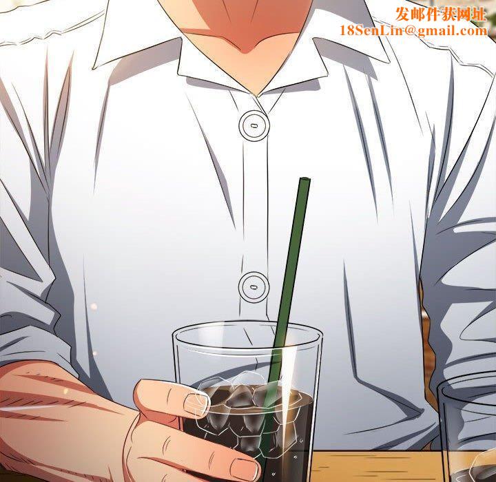 难缠小恶女第240話