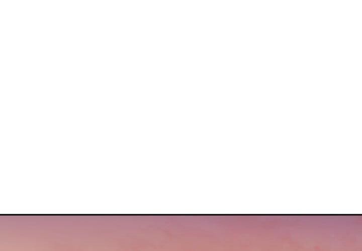 大企业里的小秘密第23話