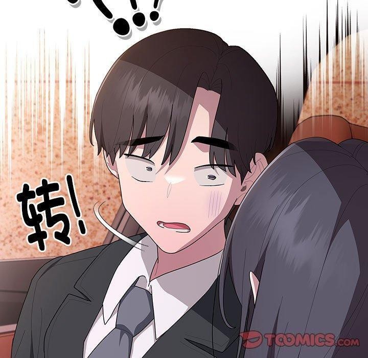 大企业里的小秘密第23話