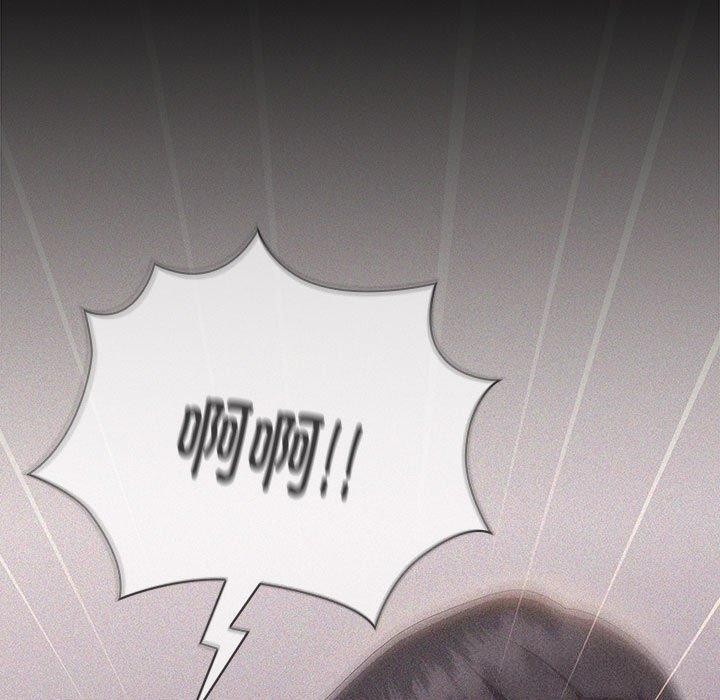 大企业里的小秘密第23話