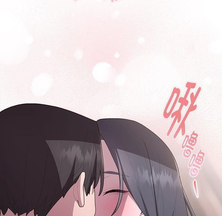 大企业里的小秘密第23話