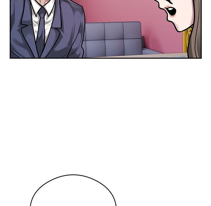 银行业务员的秘密第32話