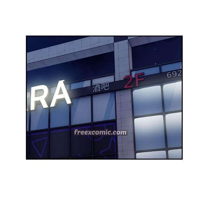 银行业务员的秘密第32話