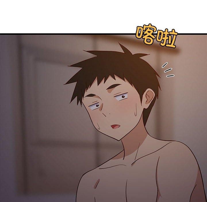 难缠姐妹偏要和我同居第31話