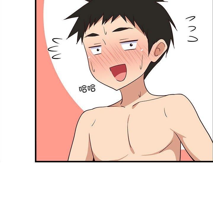 难缠姐妹偏要和我同居第31話